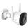 Imou Bullet 2C - 610693 - zdjęcie 2